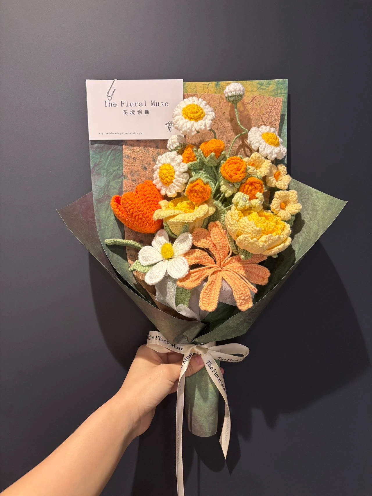 Sunset Stitch — crochet arrangement by The Floral Muse, Leeds