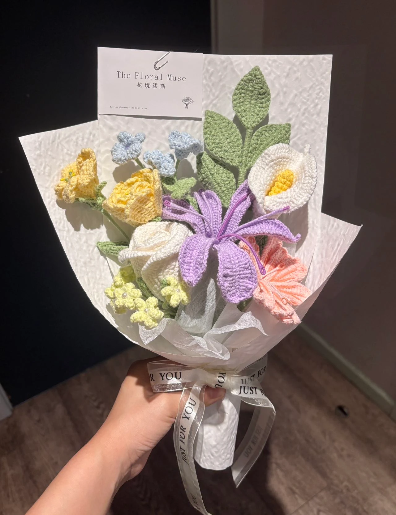 Crocheted Garden Party