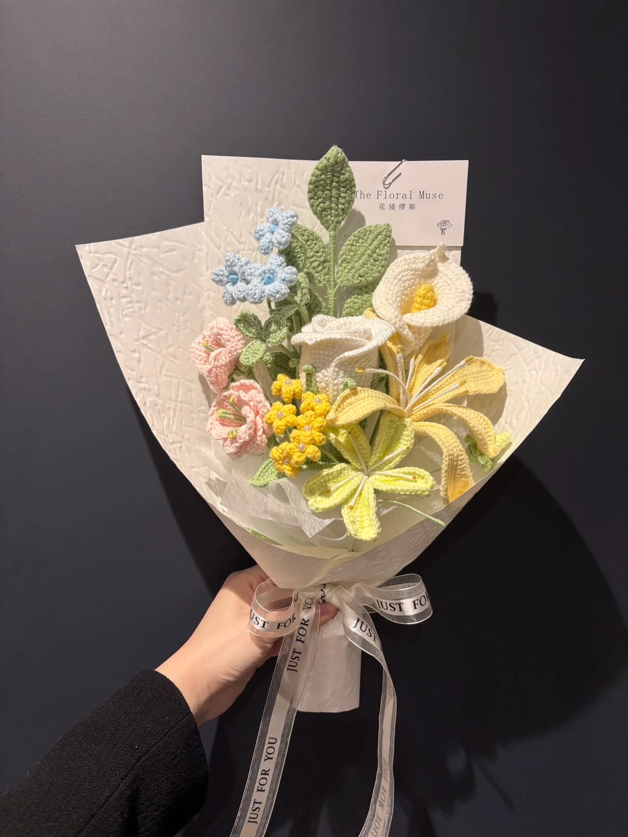 Crocheted Sunshine Bouquet
