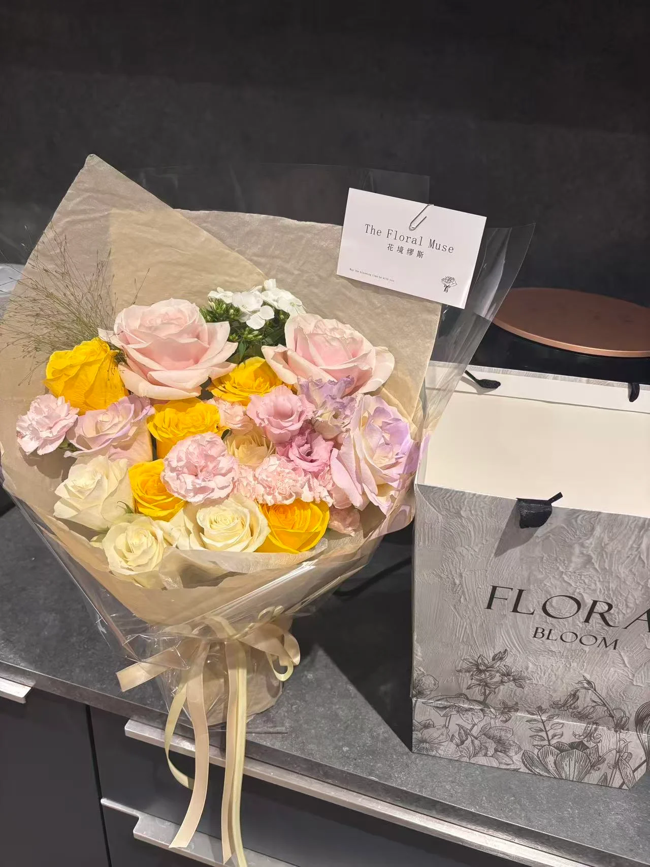 Classic Mystery Bouquets