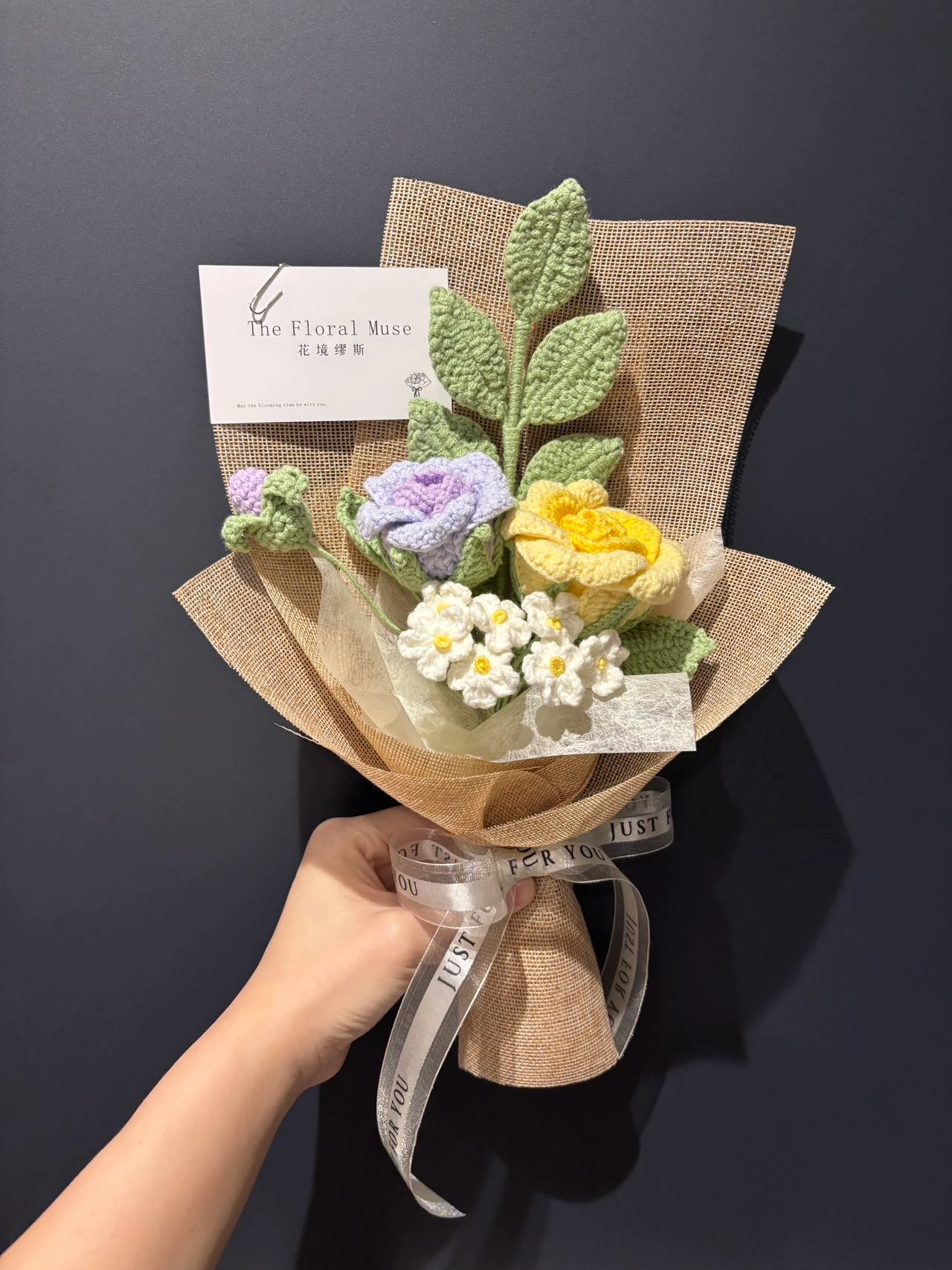 Starweave Bouquet — Purple