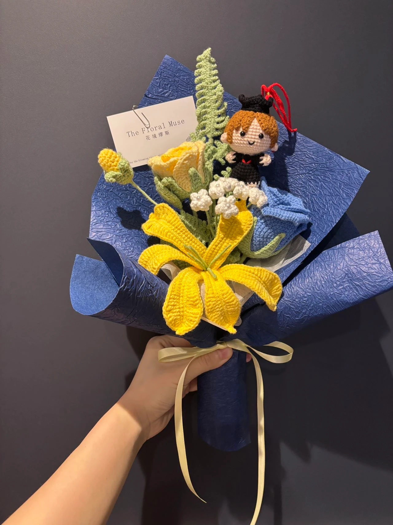 Graduation Surprise — crochet arrangement by The Floral Muse, Leeds