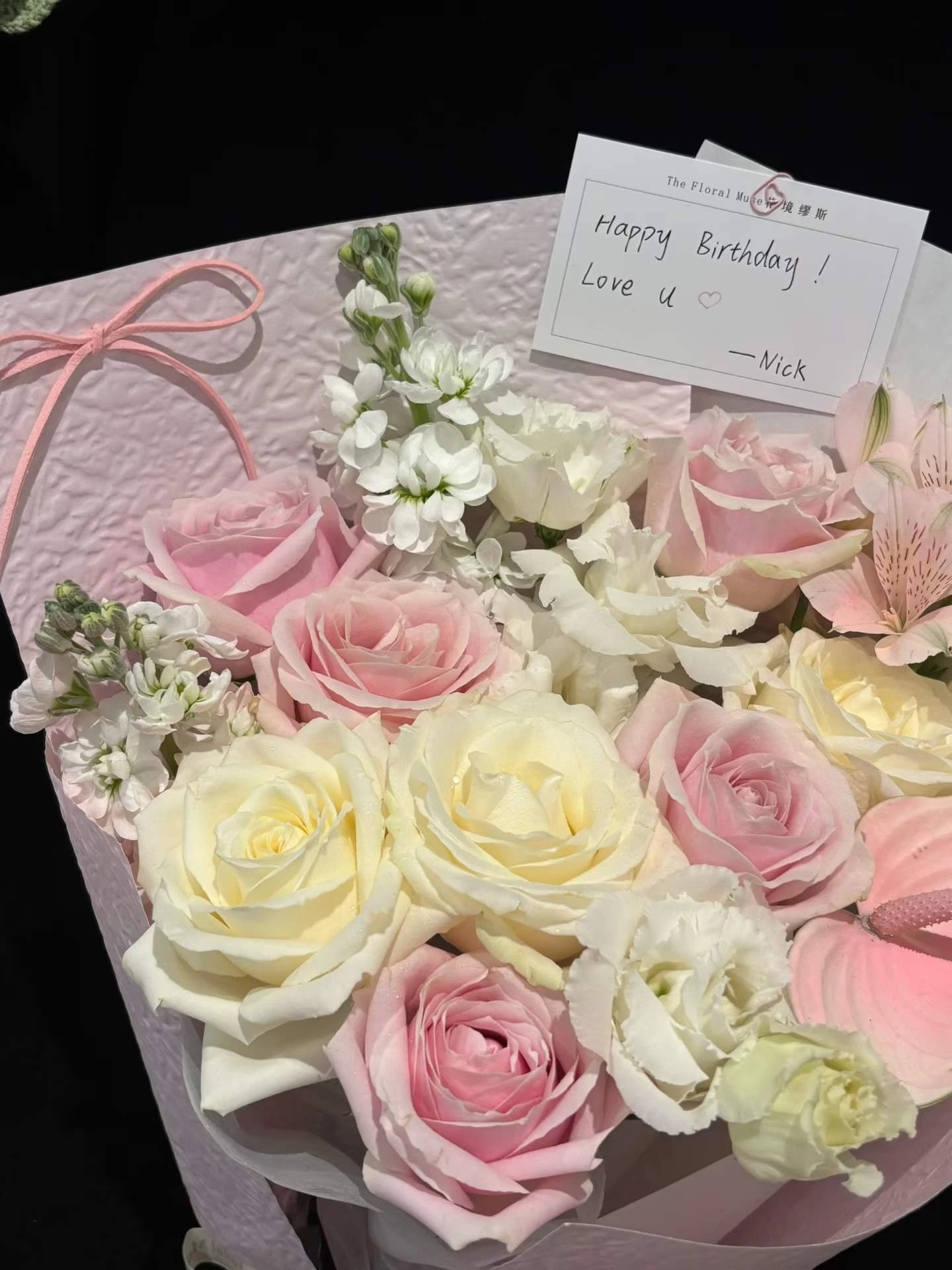 A fresh seasonal flower bouquet by The Floral Muse, Leeds