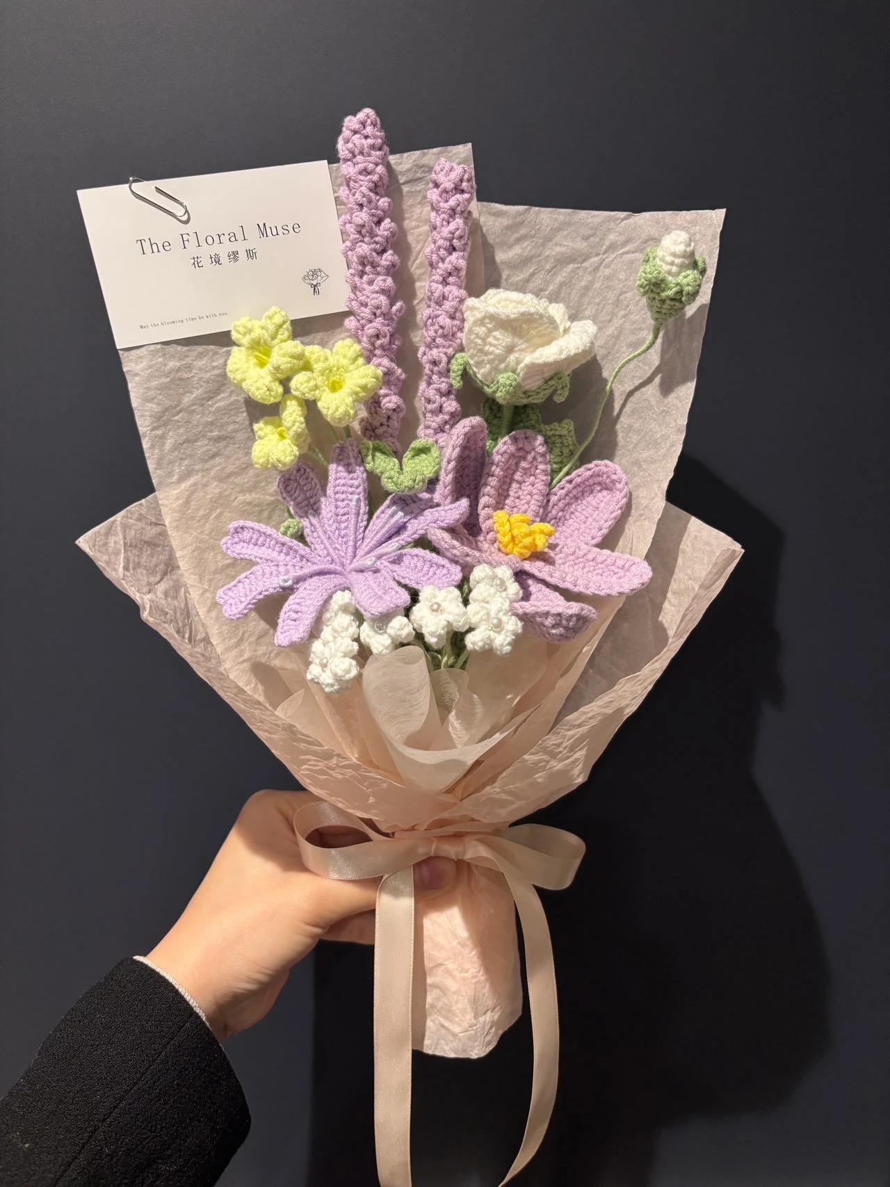Whispers in Bloom — Crochet