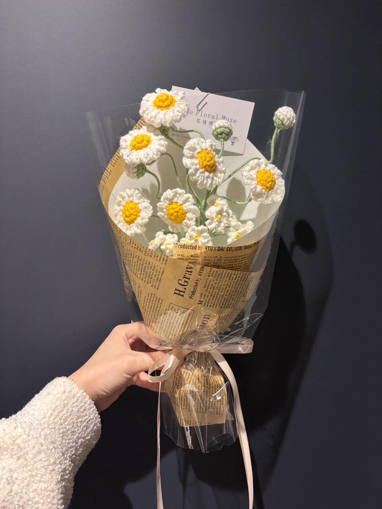 Daisy Chain Delight — Crochet