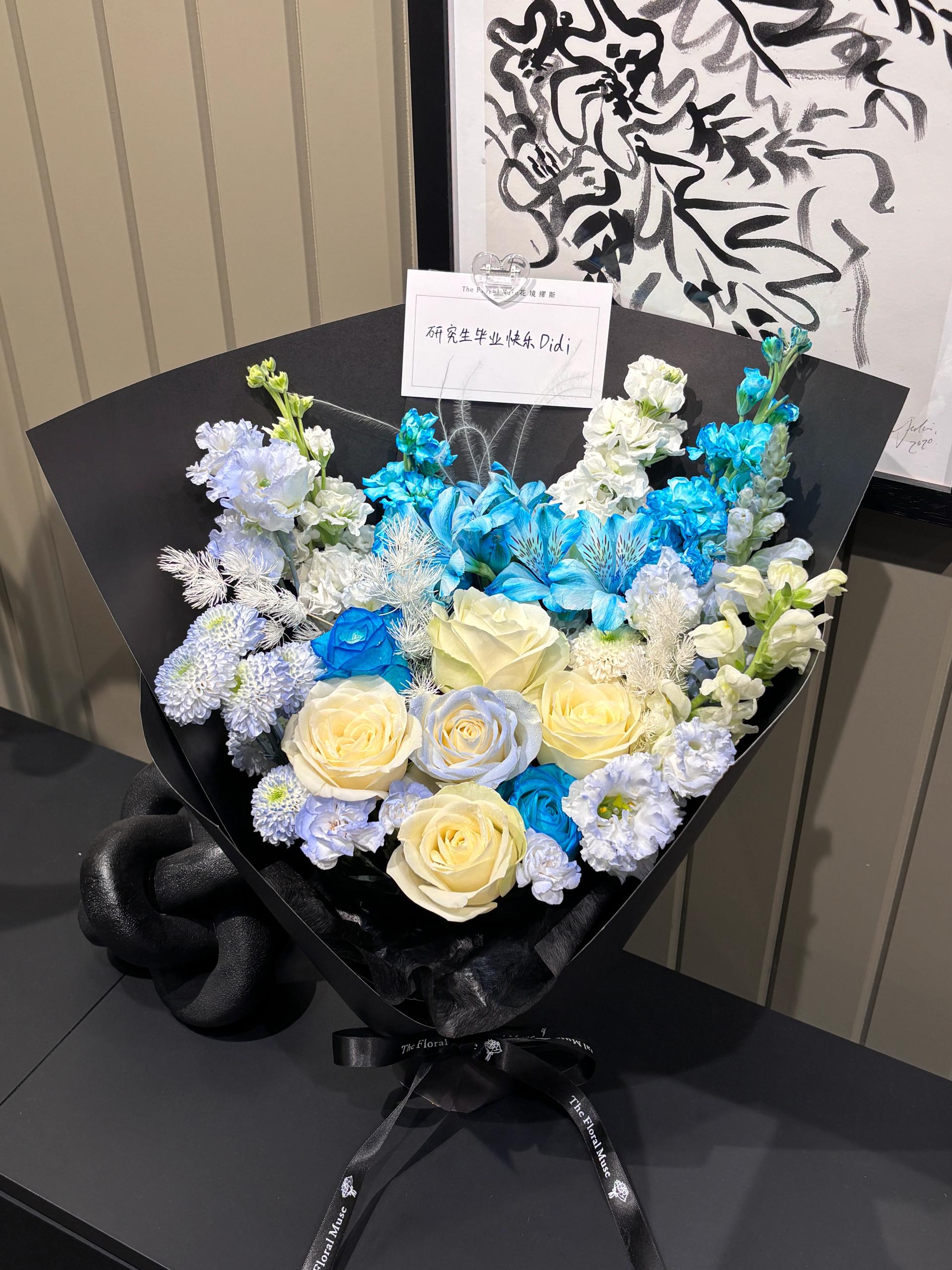 Blue and White Fresh Bouquet