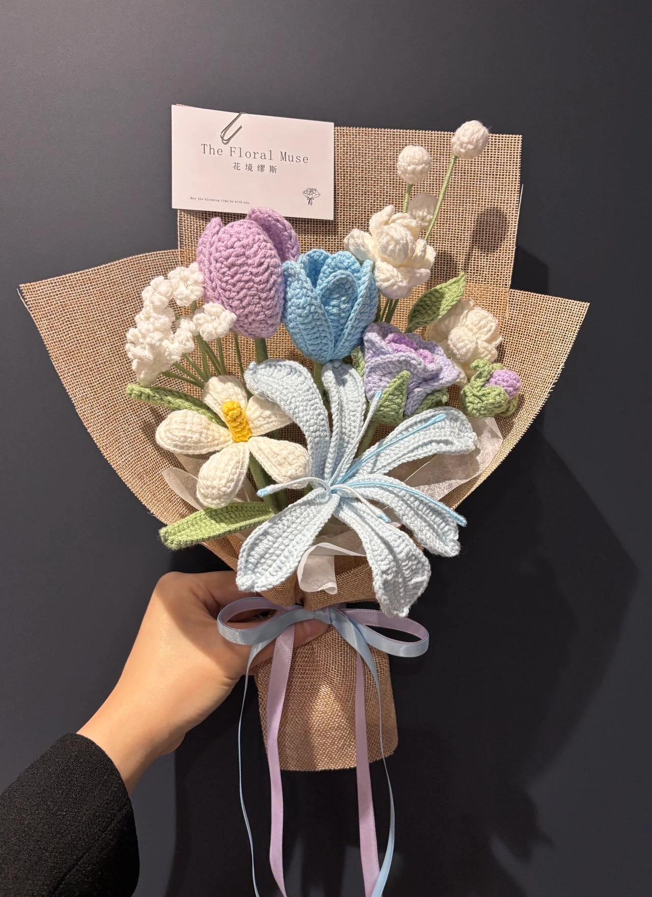 Tulip Reverie — crochet arrangement by The Floral Muse, Leeds