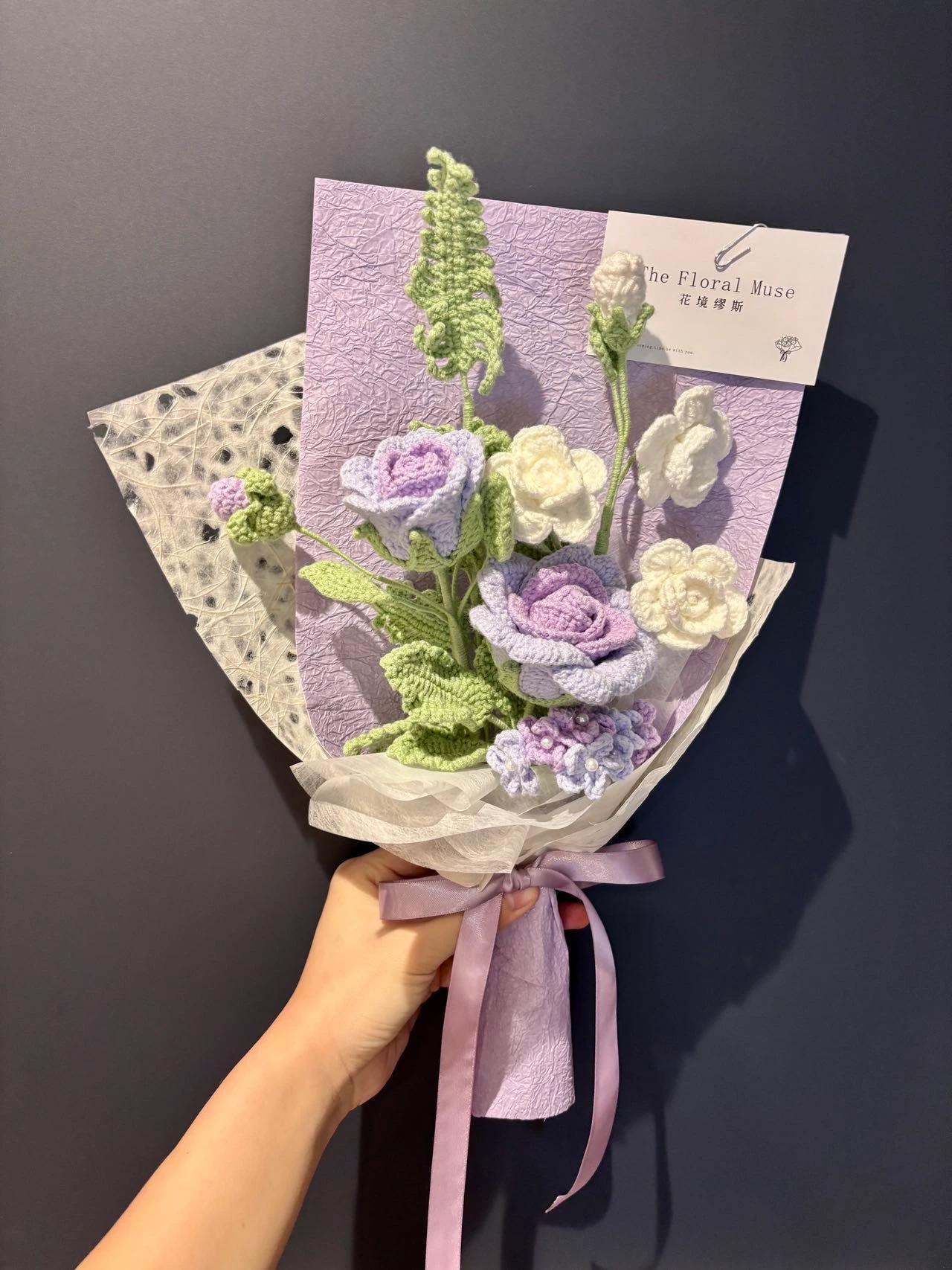 Lavender Lace Bouquet — Crochet